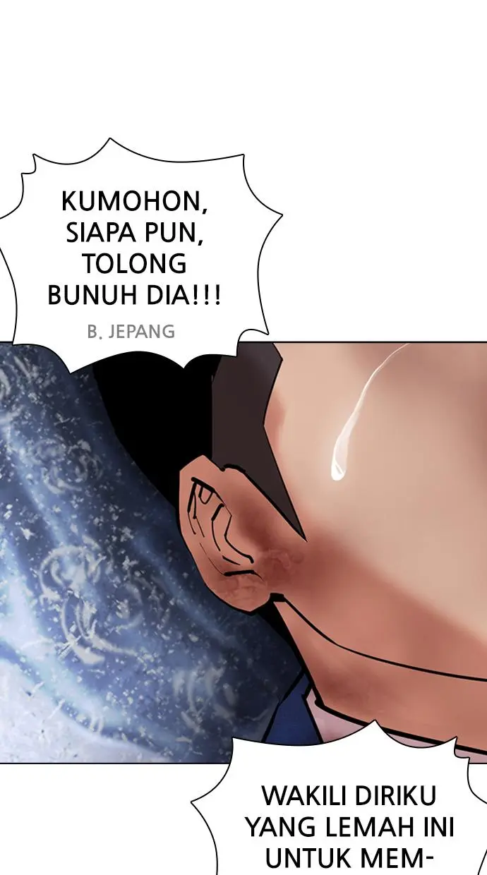 Halaman 146