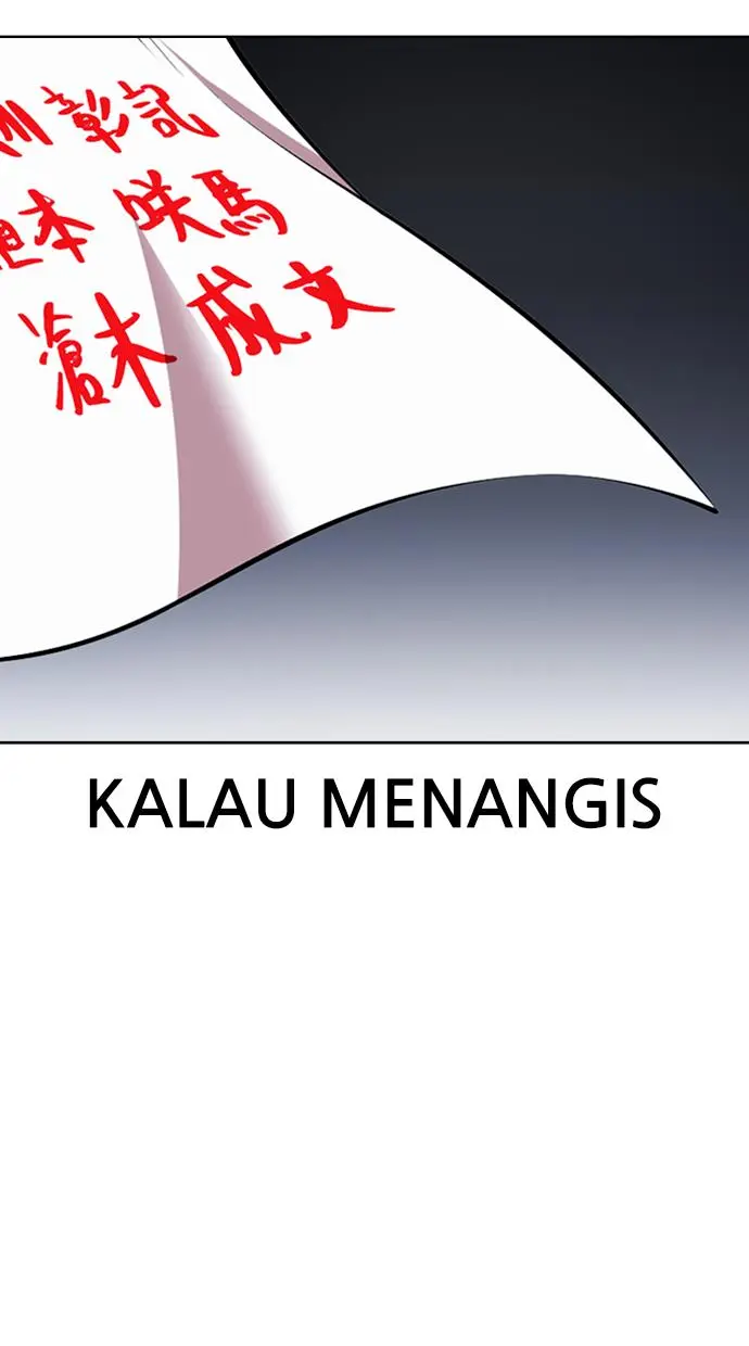 Halaman 150