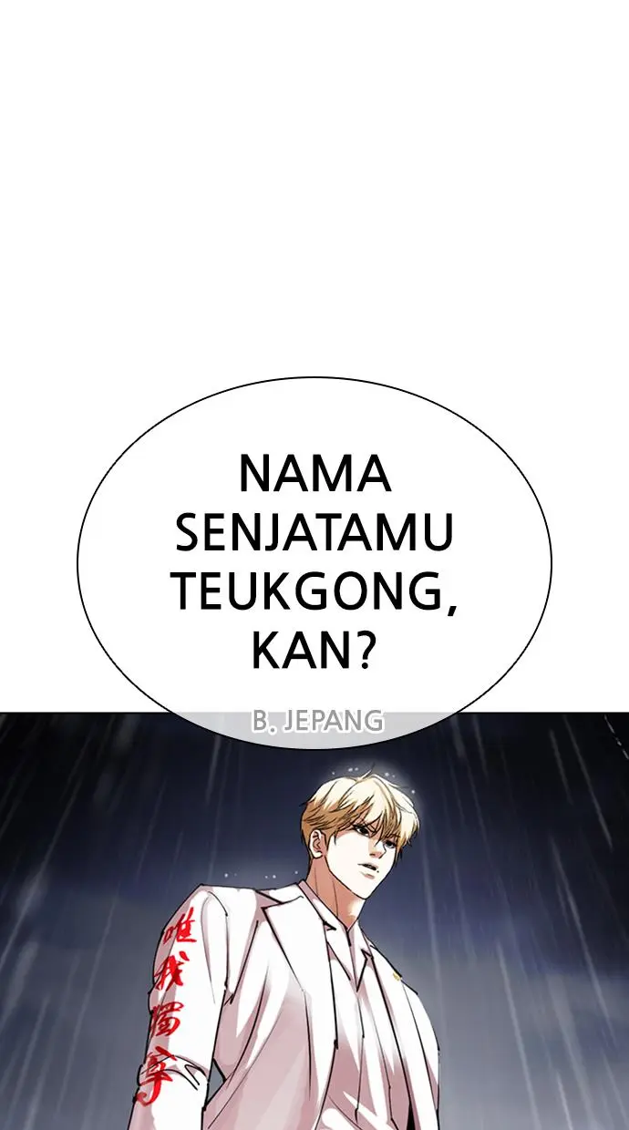 Halaman 164