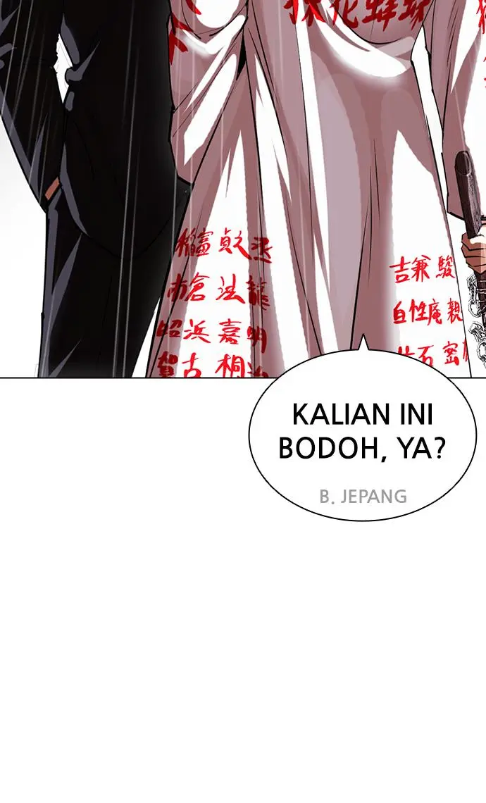 Halaman 167