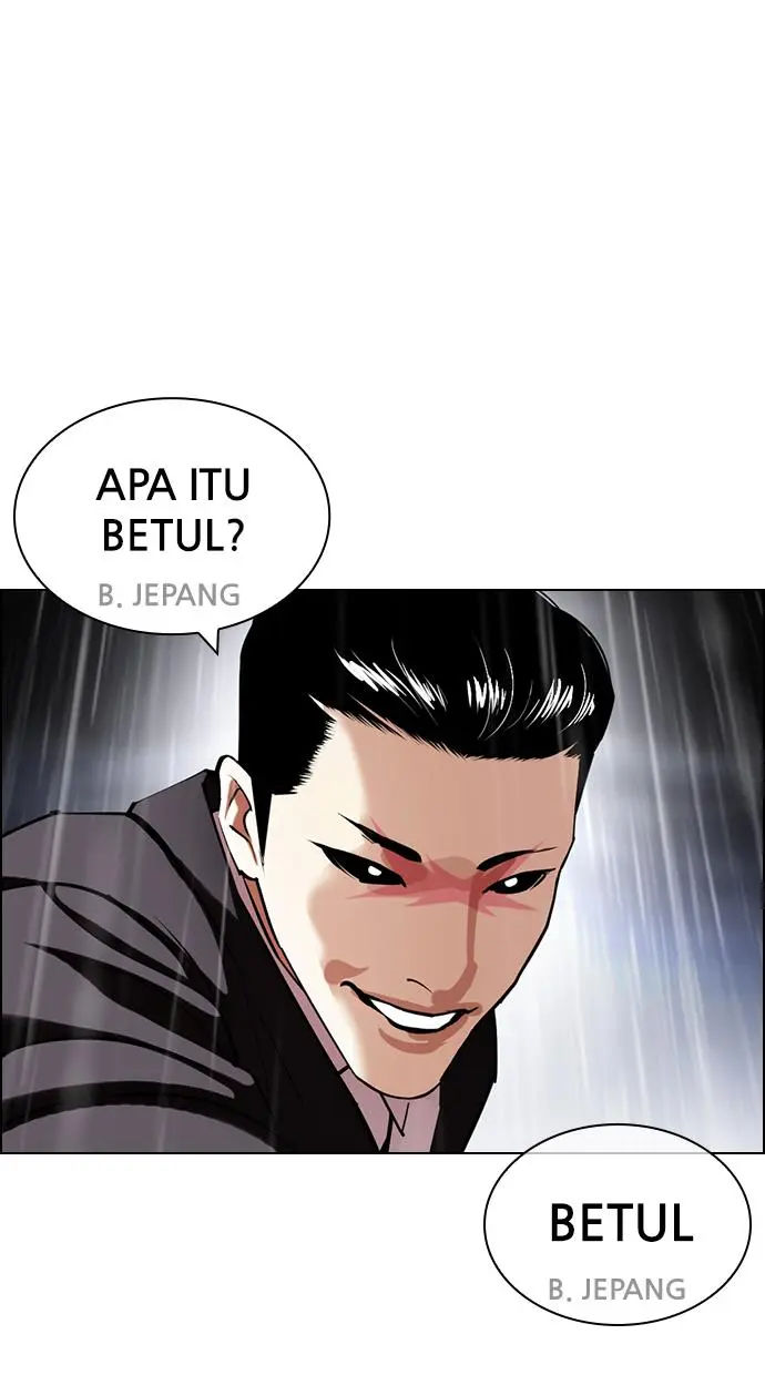 Halaman 83