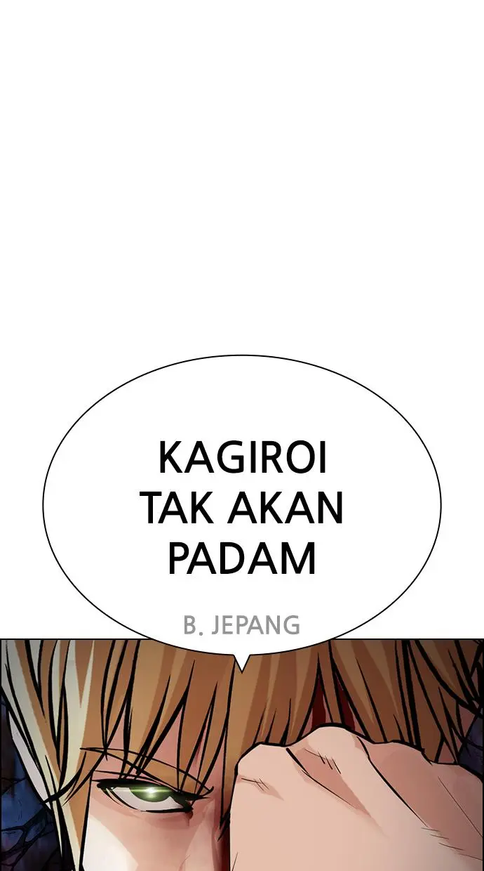 Halaman 84