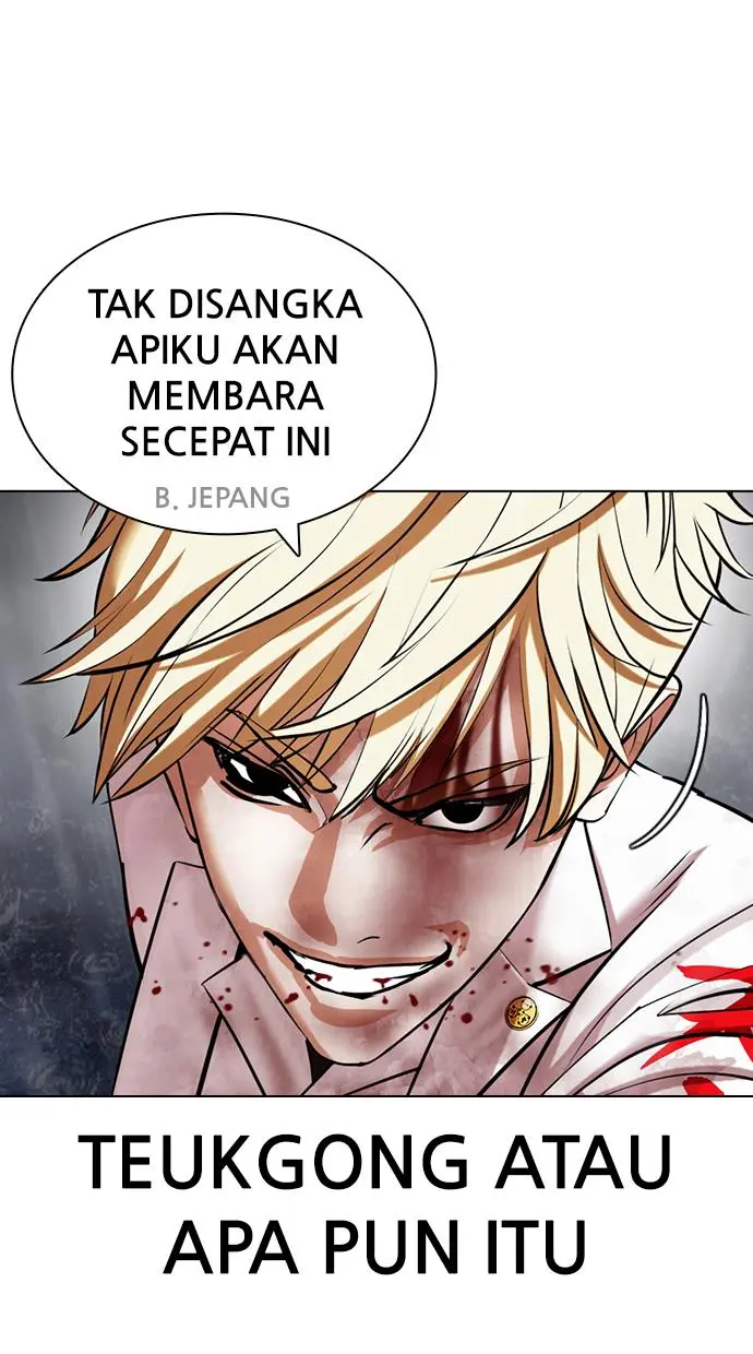 Halaman 88