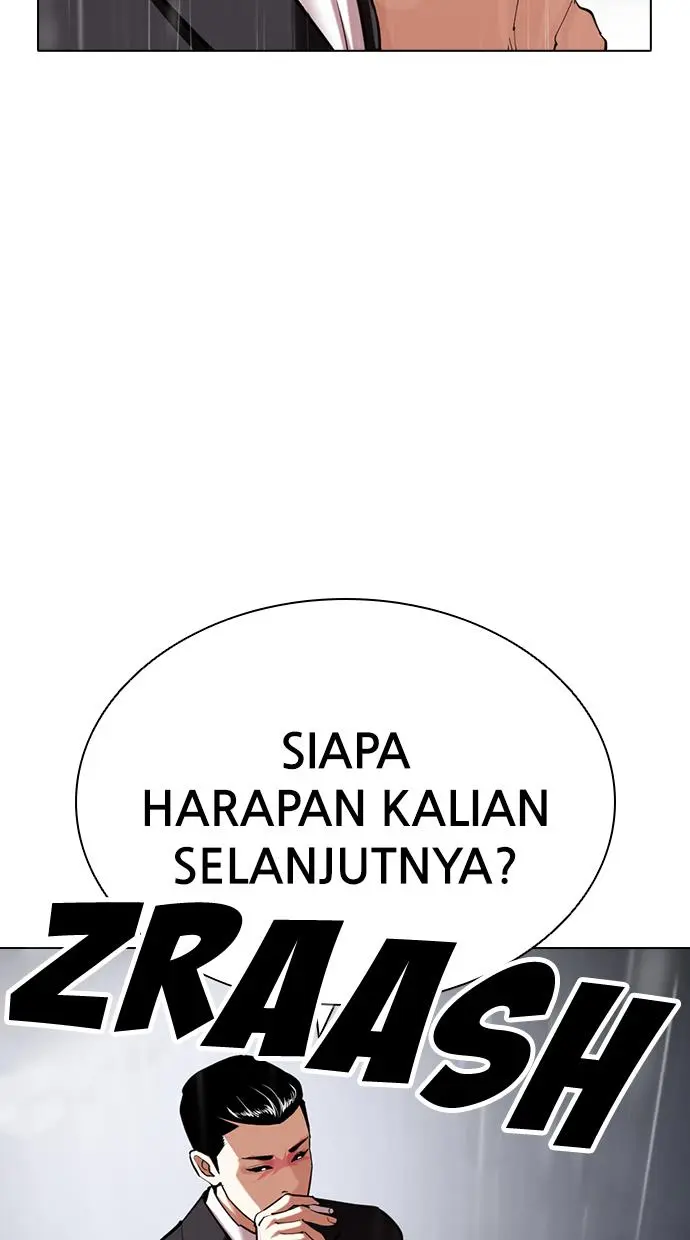 Halaman 112