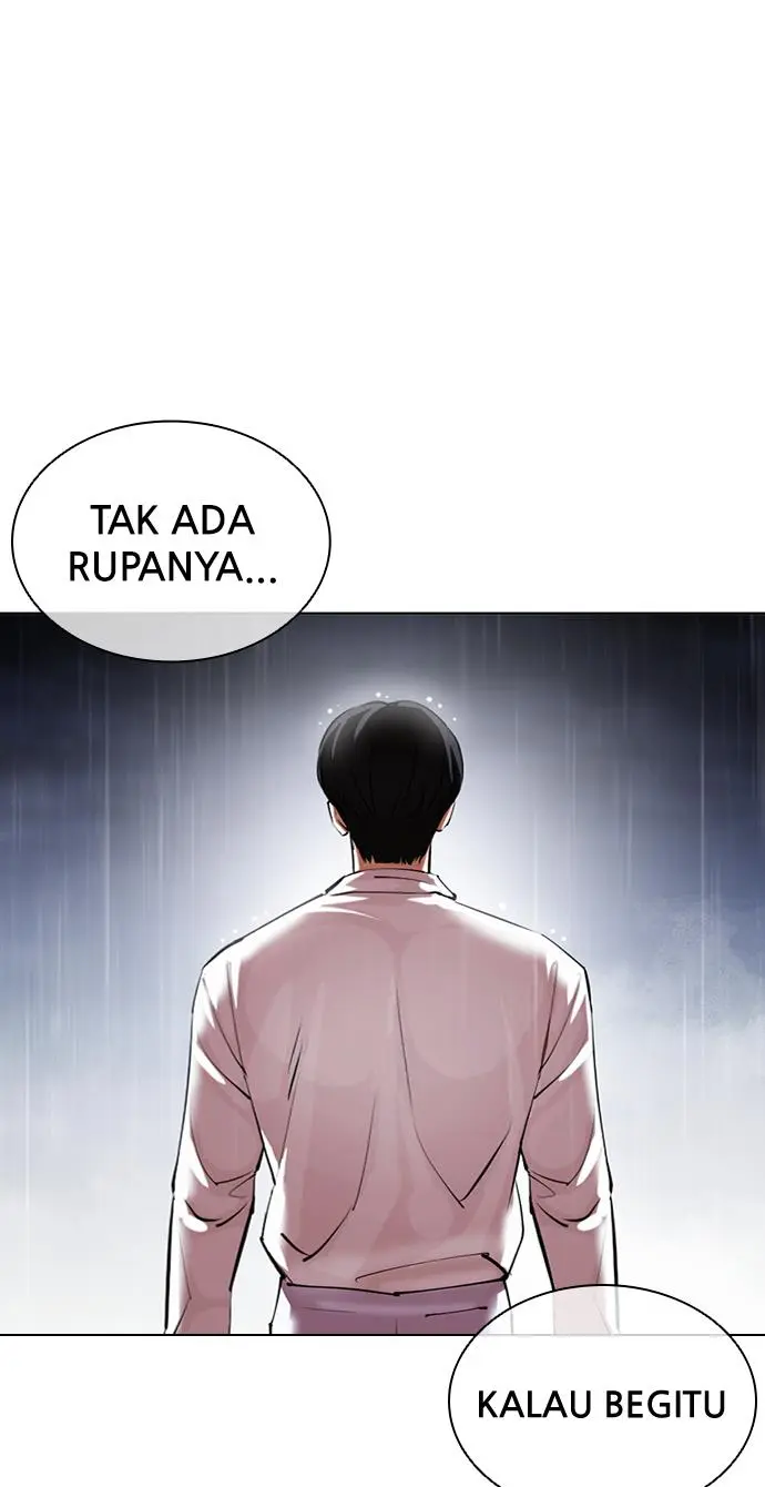 Halaman 114