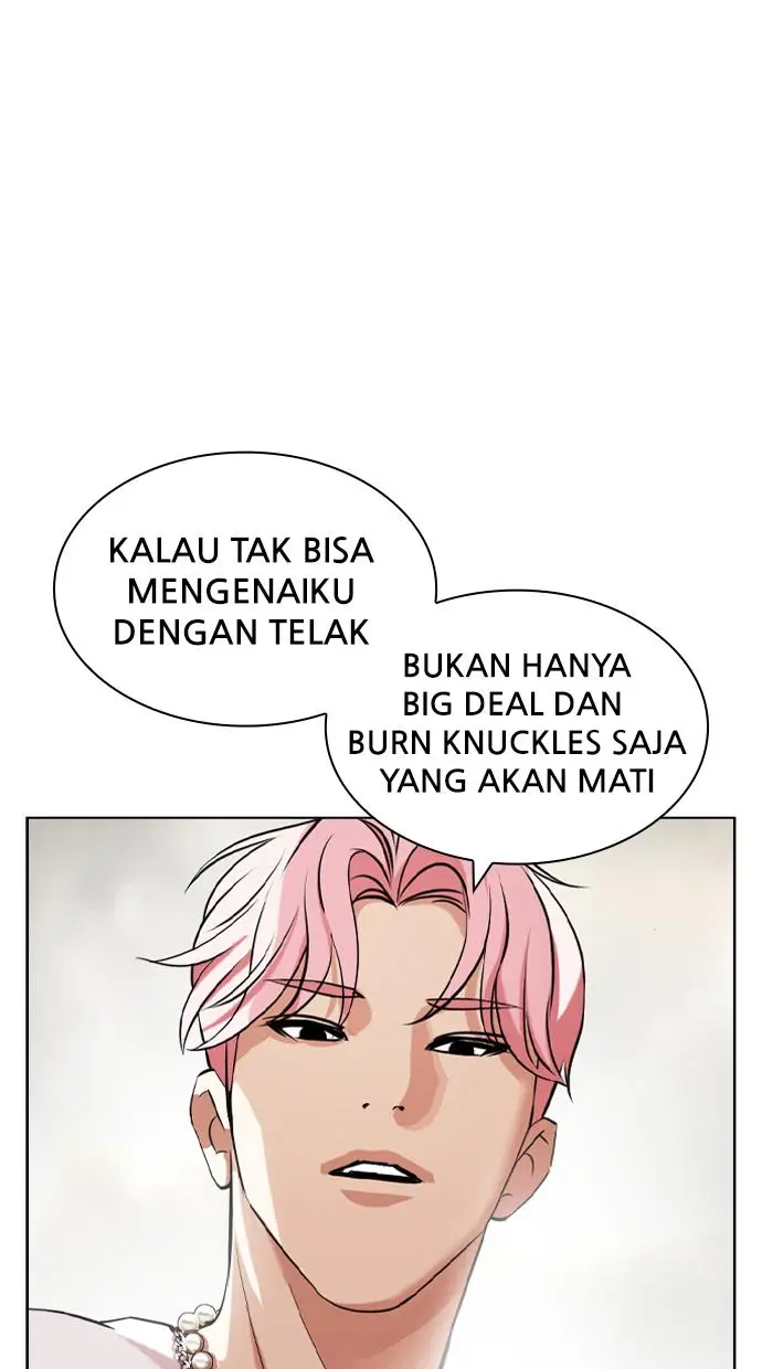Halaman 53