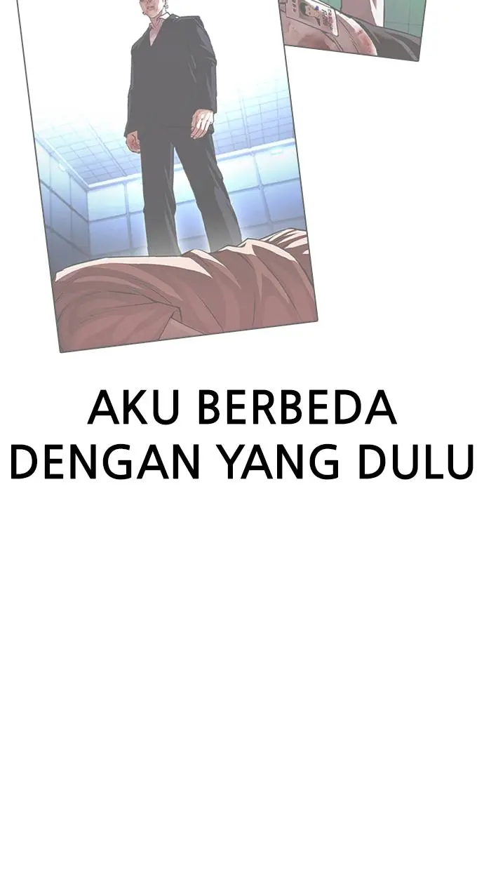 Halaman 83
