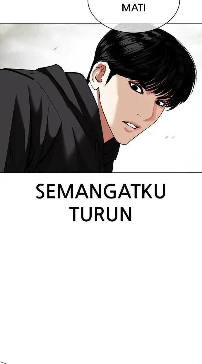 Halaman 117