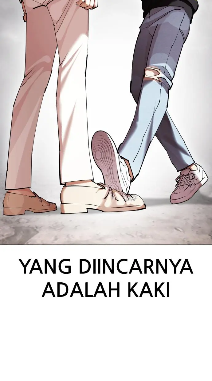 Halaman 151