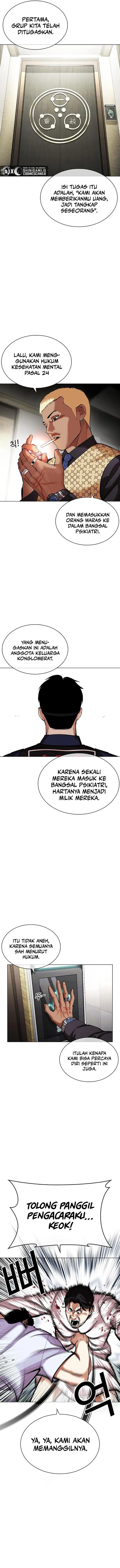 Halaman 23