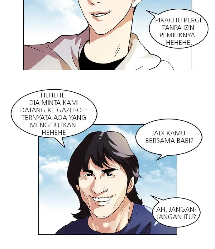Halaman 33