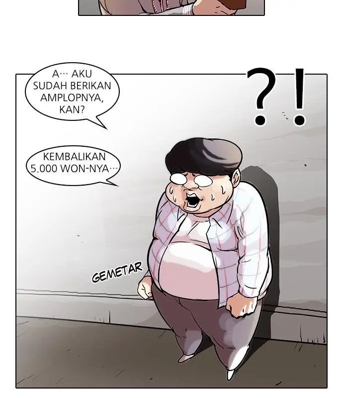Halaman 46