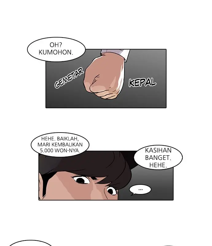 Halaman 47