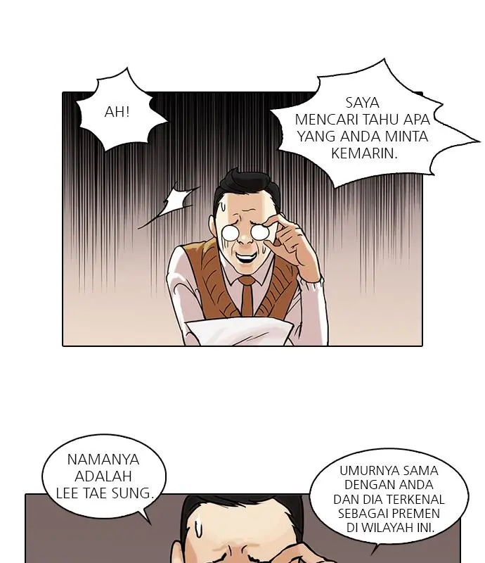 Halaman 45