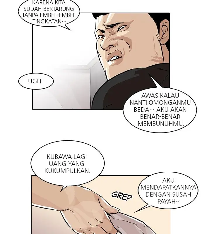 Halaman 51