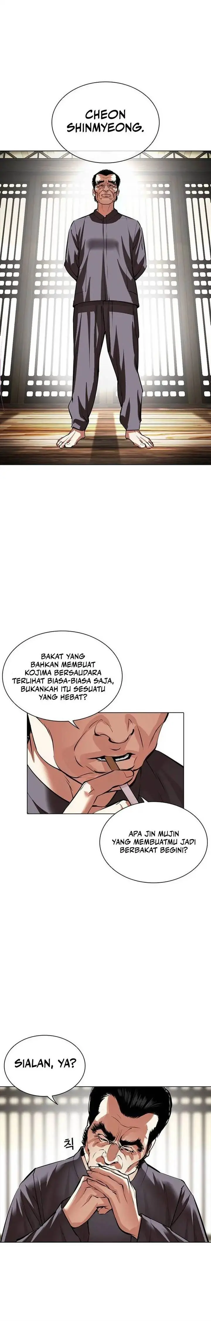 Halaman 49