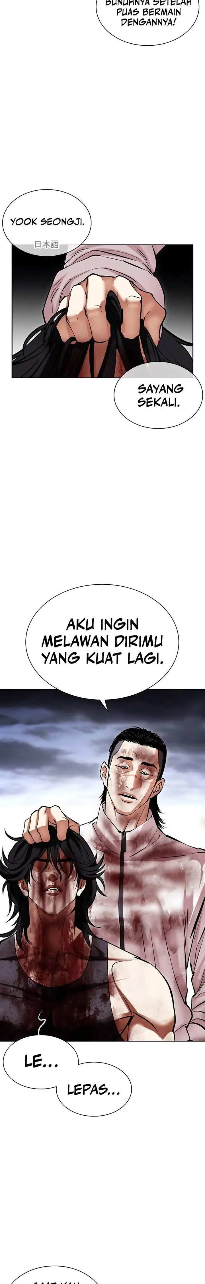 Halaman 60