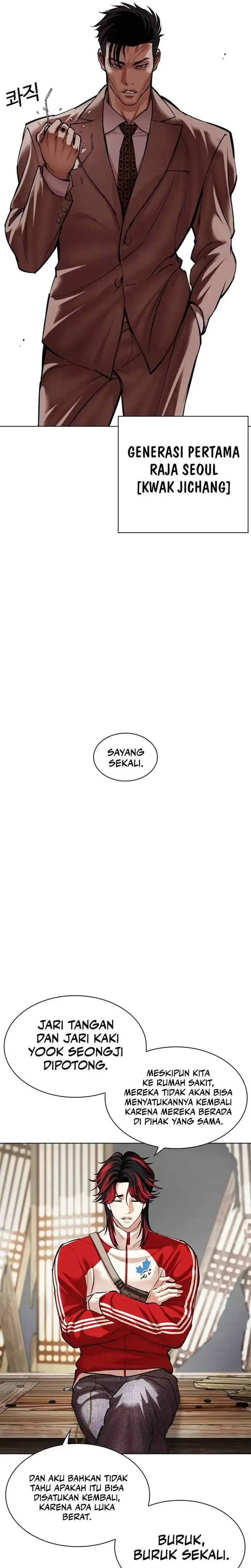 Halaman 56