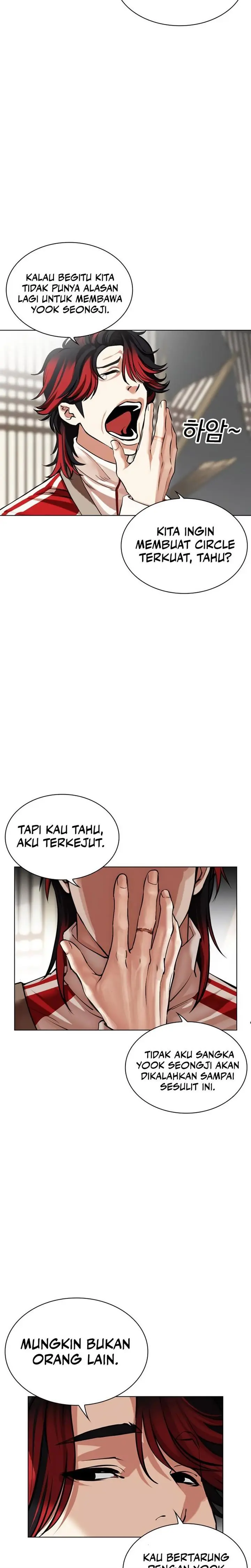 Halaman 57