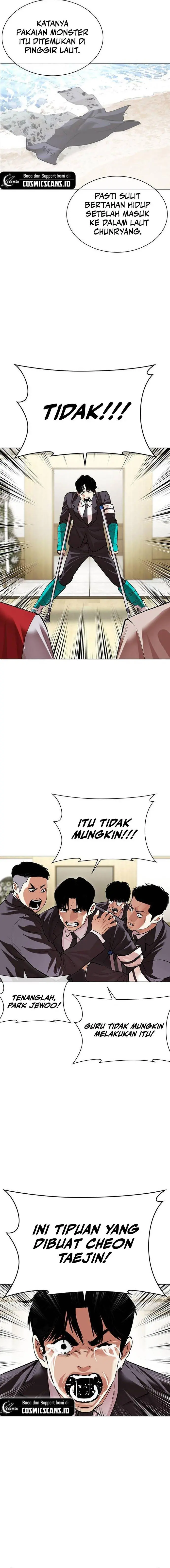 Halaman 43