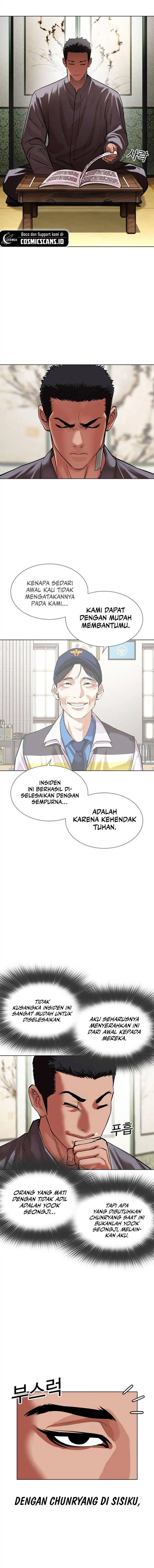 Halaman 45