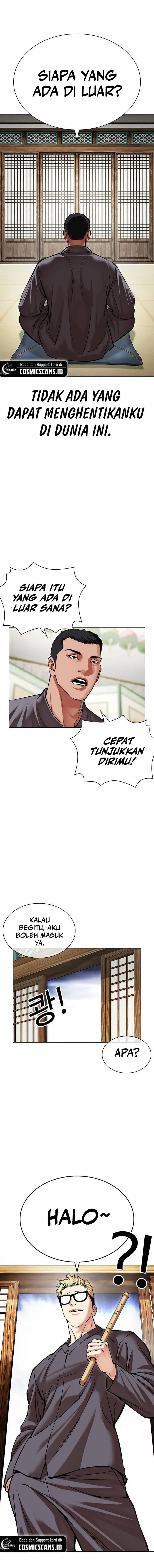 Halaman 46