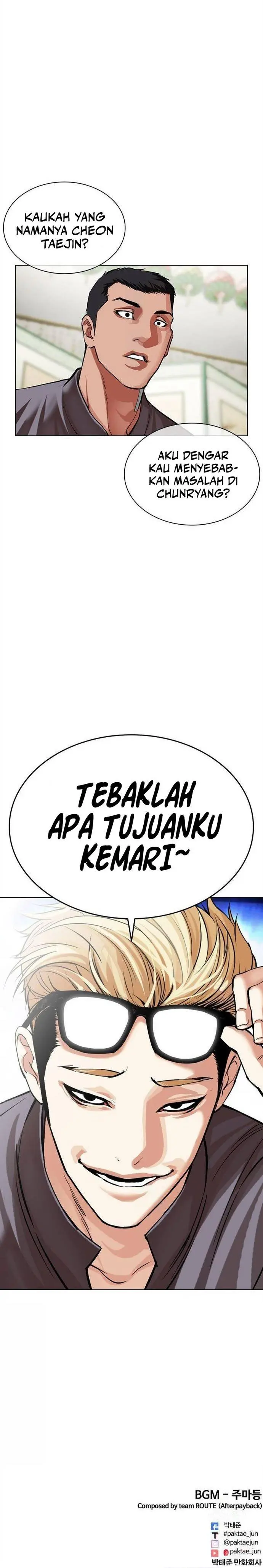 Halaman 47