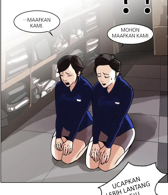 Halaman 82