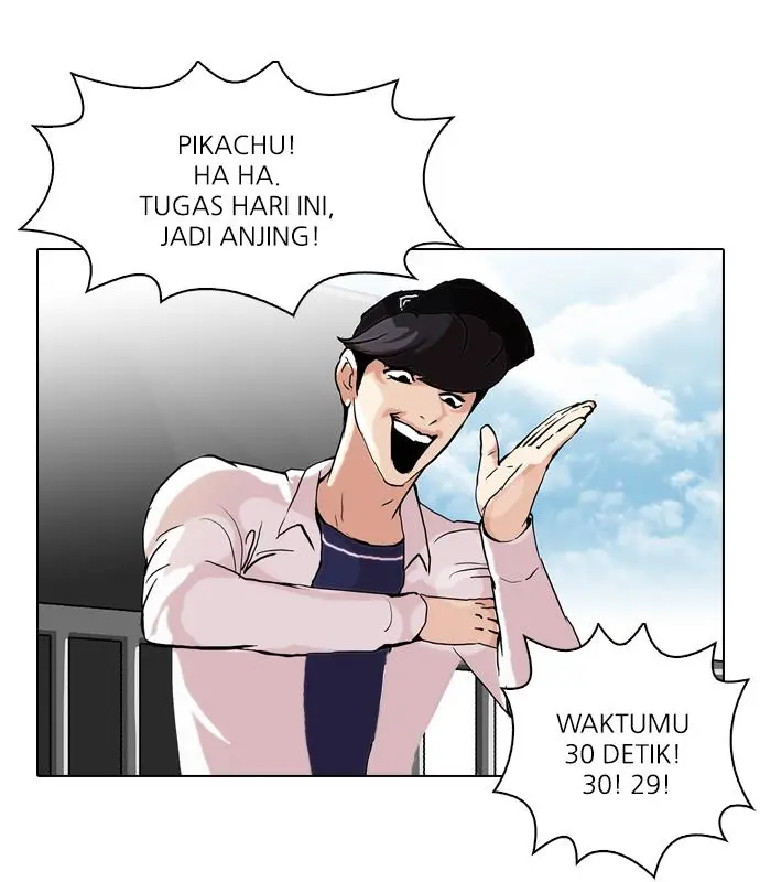 Halaman 98