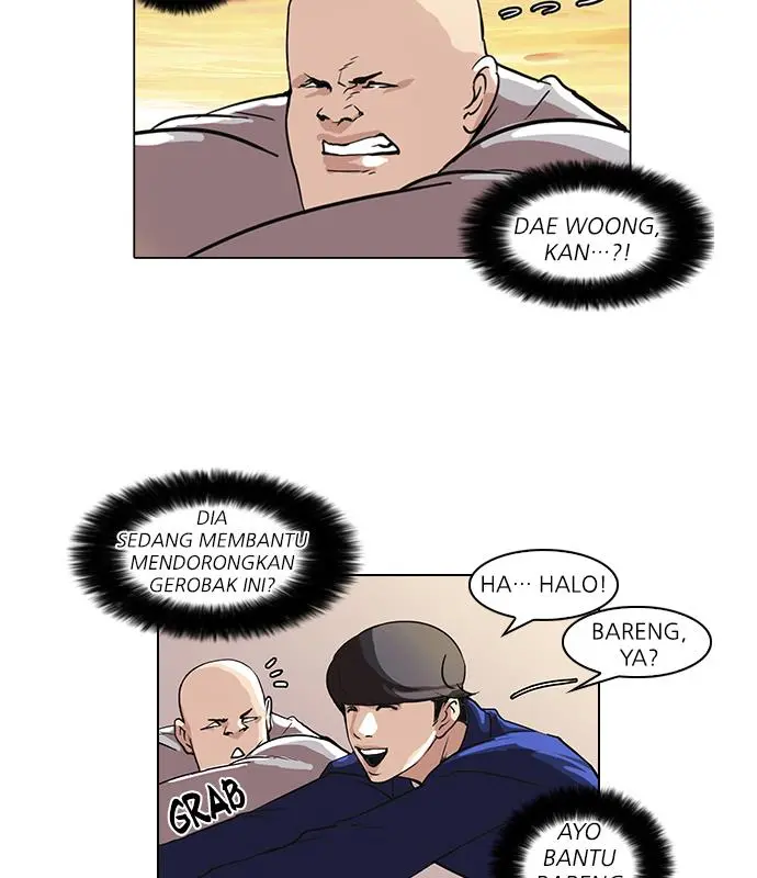 Halaman 48