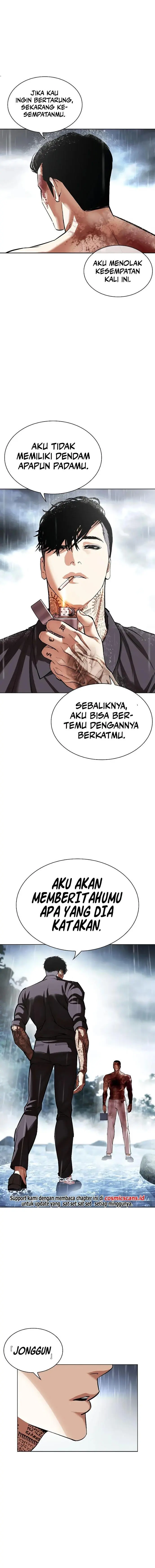 Halaman 33