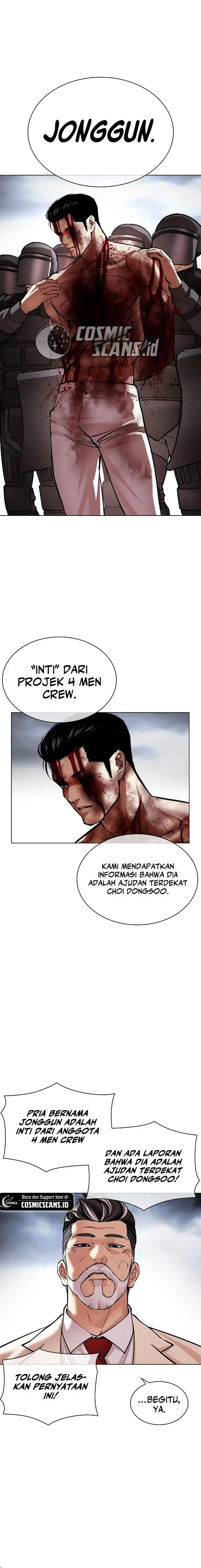 Halaman 23