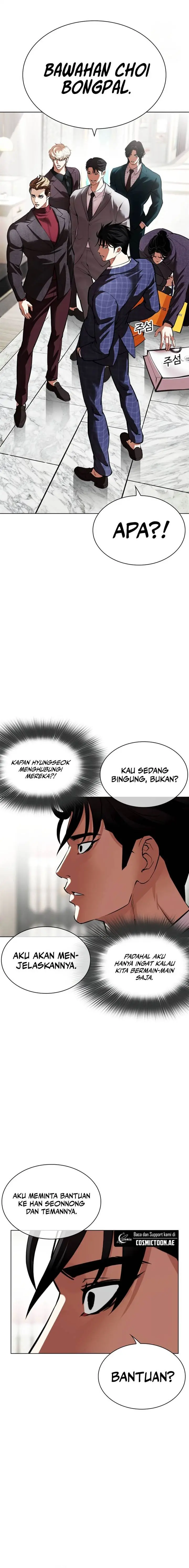 Halaman 34