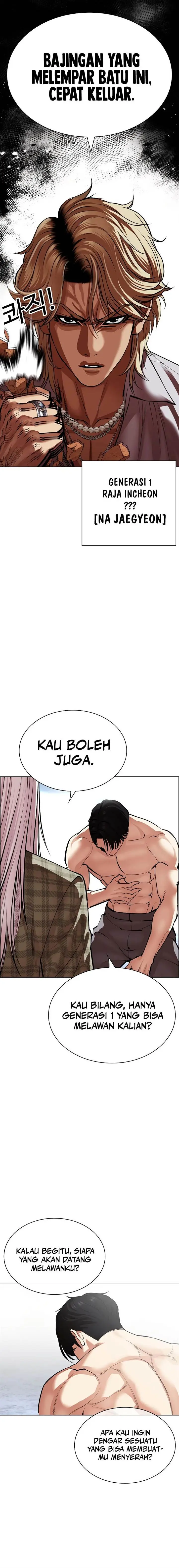 Halaman 39