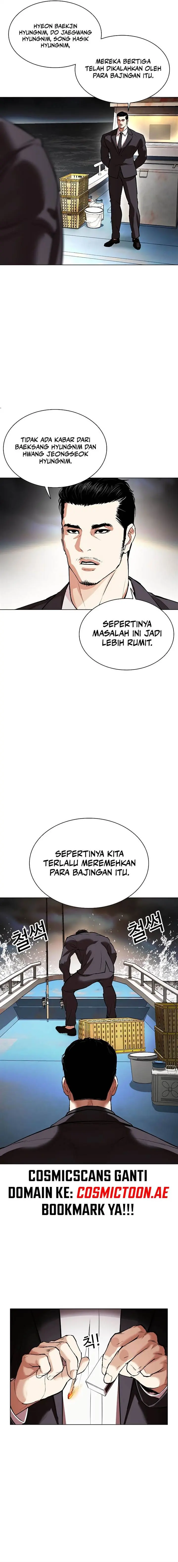 Halaman 47