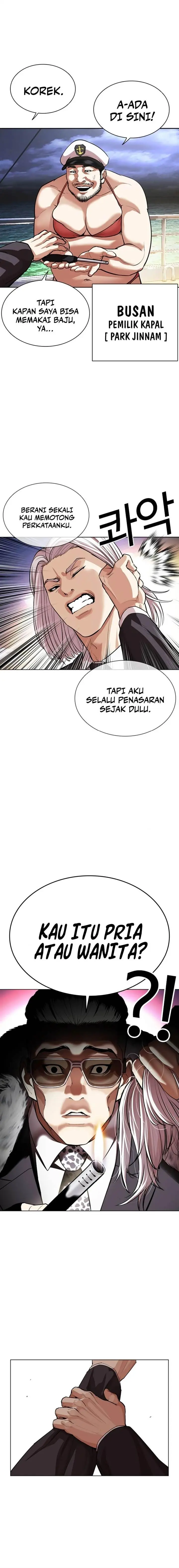 Halaman 25