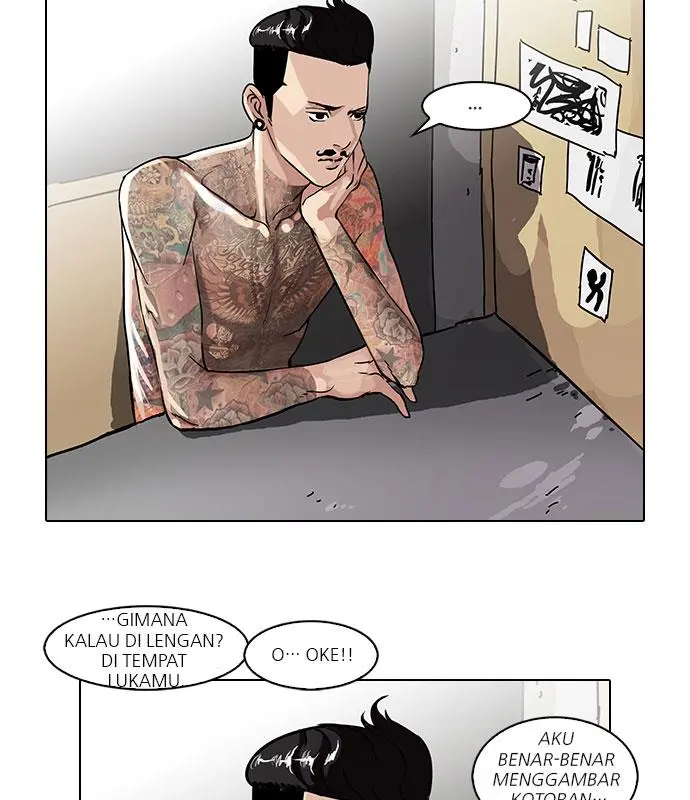 Halaman 56