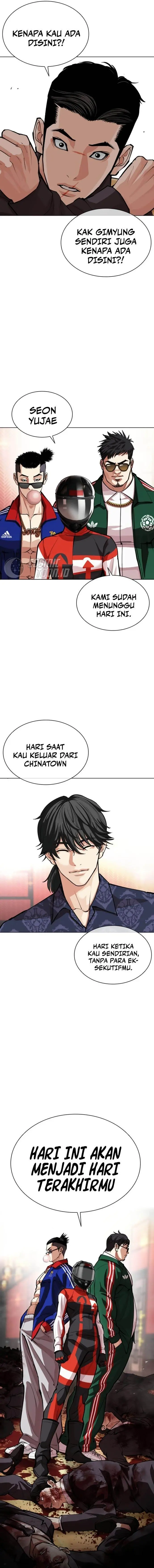 Halaman 32