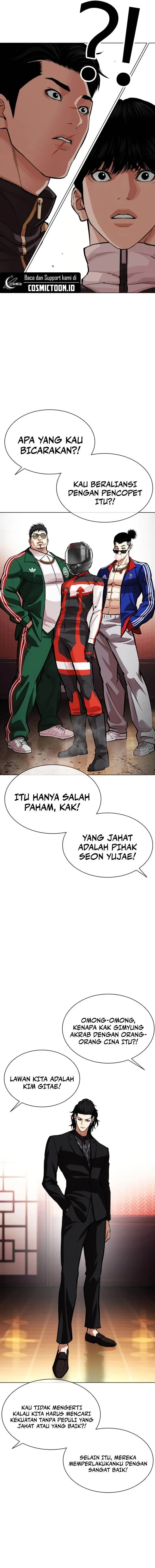 Halaman 34