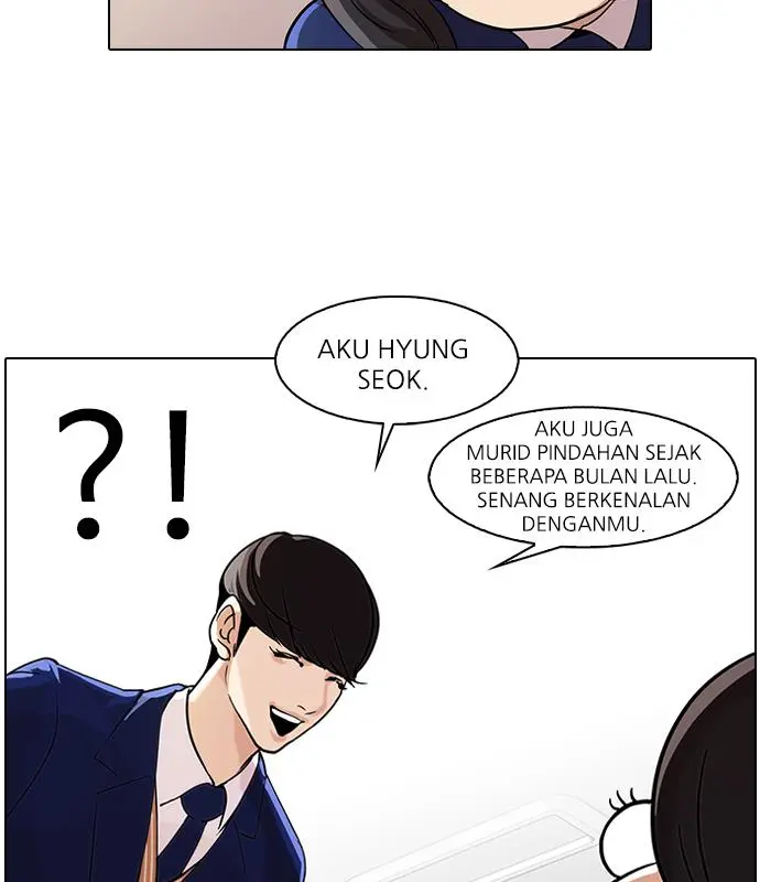 Halaman 47
