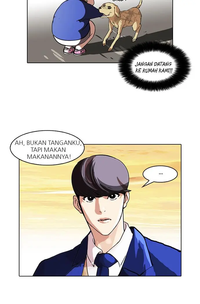 Halaman 56
