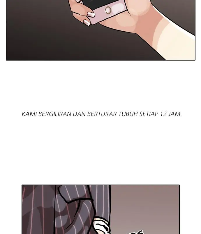 Halaman 81