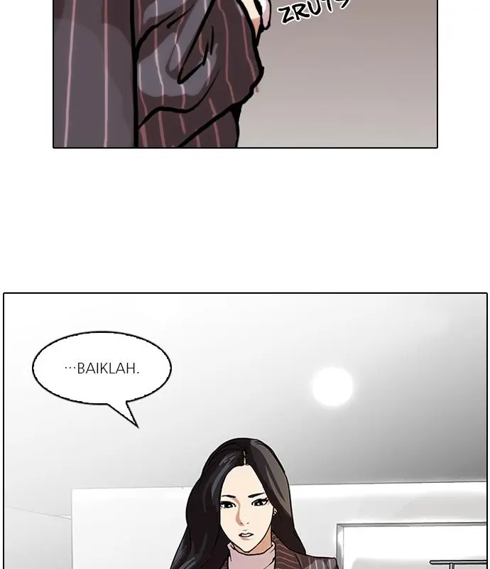 Halaman 82