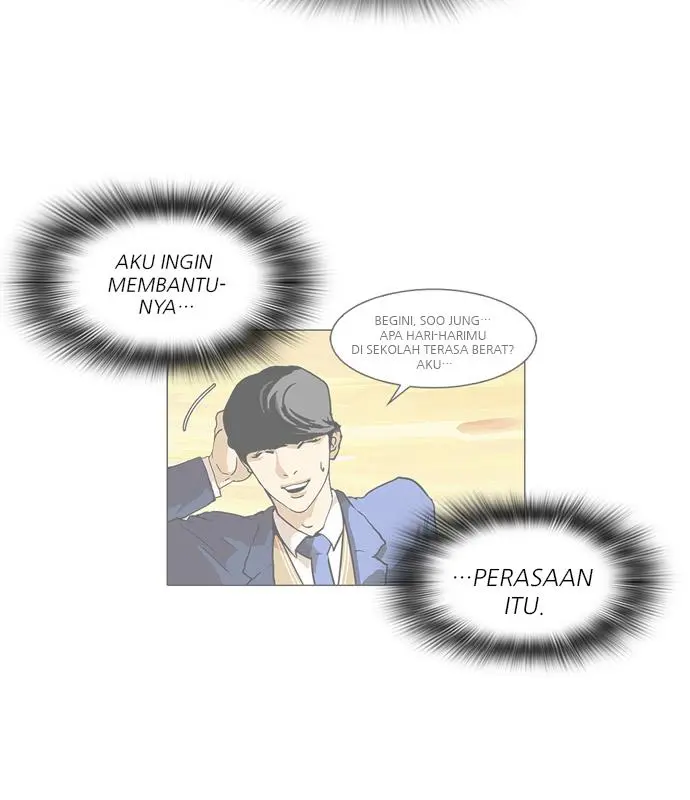 Halaman 46
