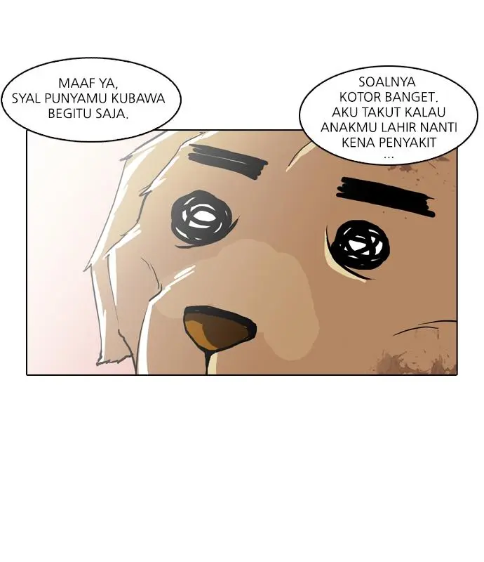 Halaman 17