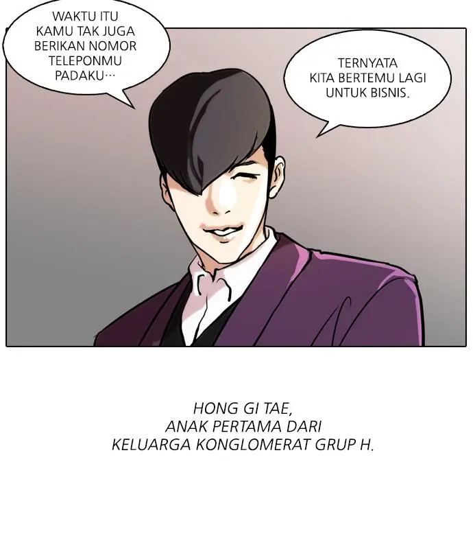 Halaman 51