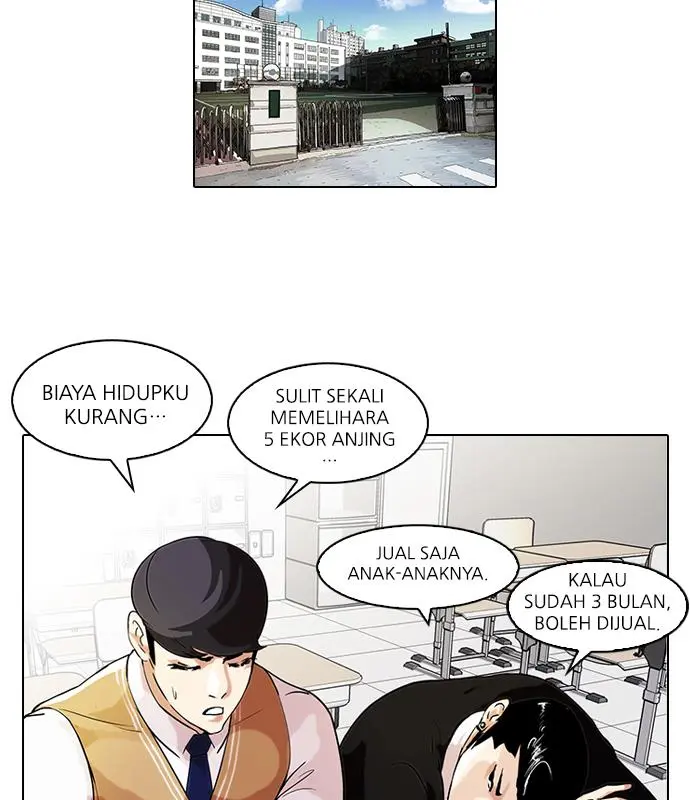 Halaman 71