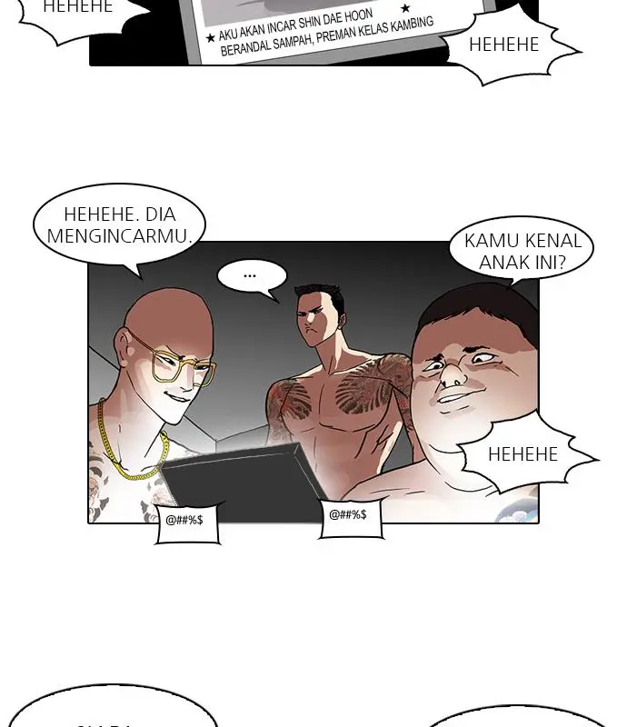 Halaman 73