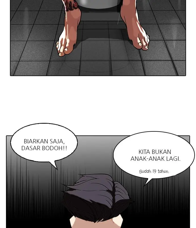 Halaman 51