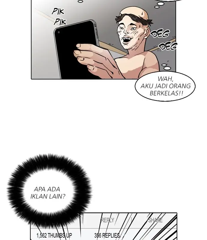Halaman 73